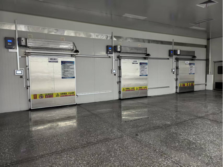 cold storage cold storage