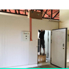 refrigerated room