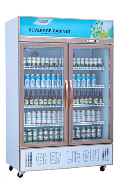 Air-Cooled Display Cabinet Series