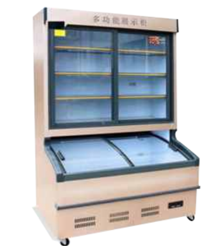 Luxury Display Cabinet Series